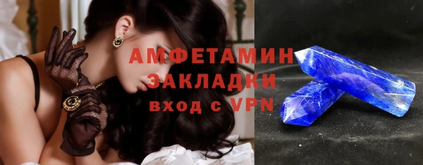 метадон Новодвинск