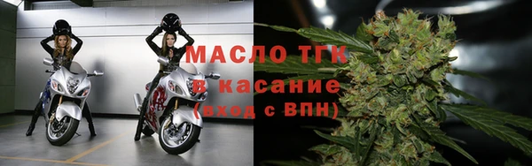 метадон Новодвинск