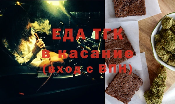 прущая мука Россошь
