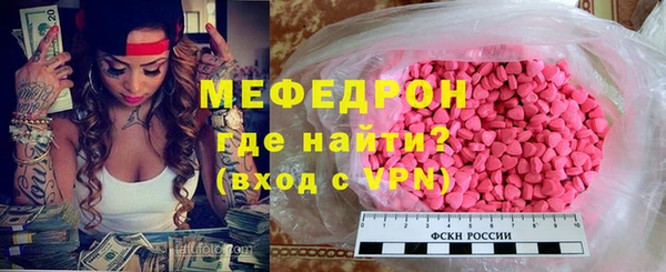 метадон Новодвинск