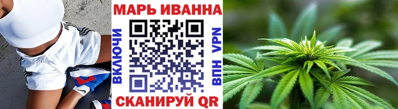 Шишки марихуана индика  Беломорск 